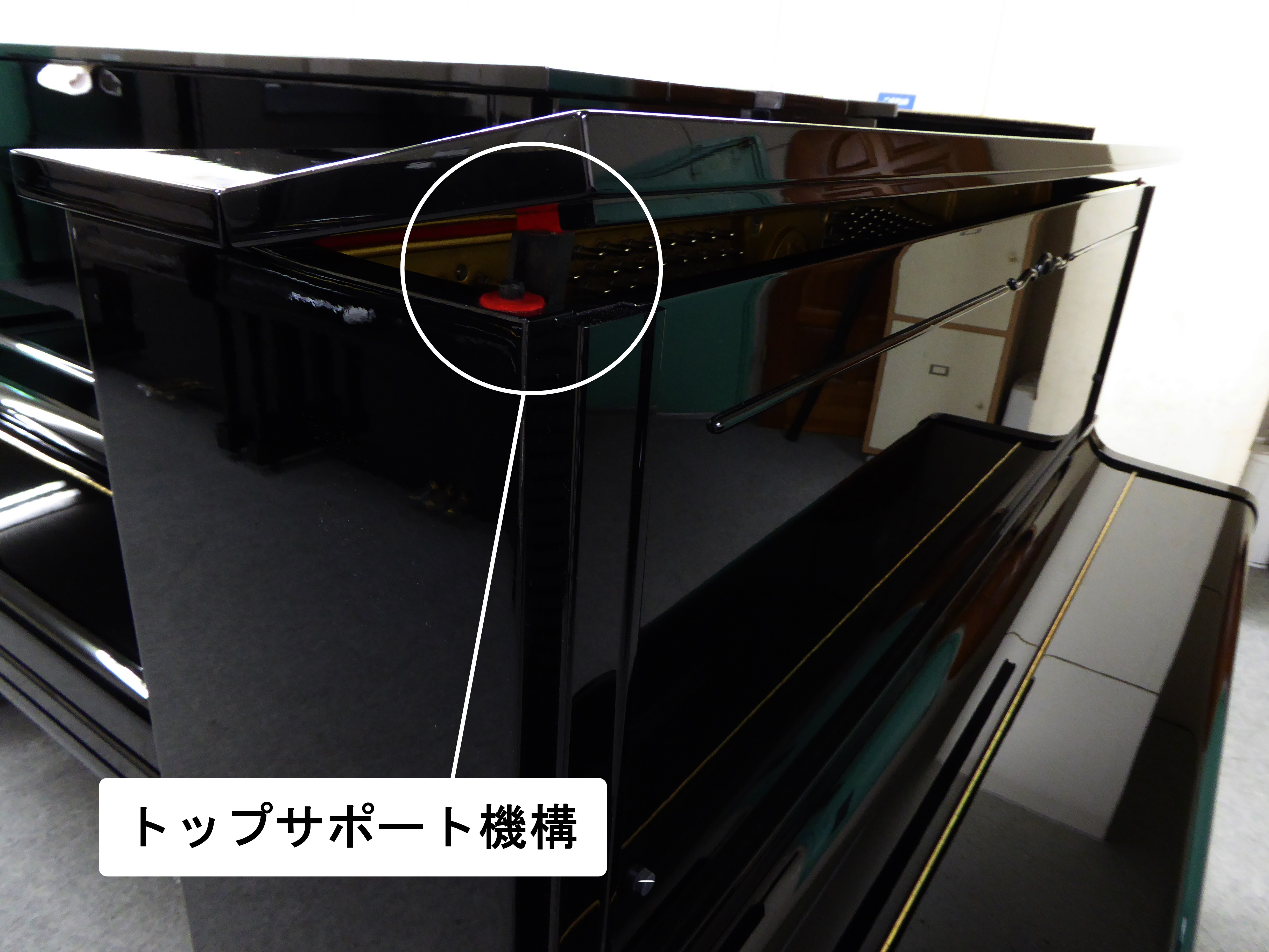 中古ピアノ在庫:カワイ[KAWAI]BS-2A-中古ピアノ販売｜ピアノ工房関西