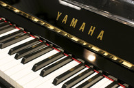 ヤマハ　YAMAHA　UX3中古ピアノ