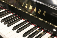 ヤマハ　YAMAHA　UX1中古ピアノ