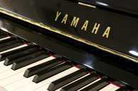 ヤマハ　YAMAHA　YU33SG2(消音付き)中古ピアノ